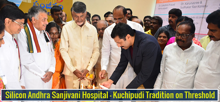 <strong></noscript>Silicon Andhra Sanjivani Hospital – Kuchipudi Tradition on Threshold</strong>